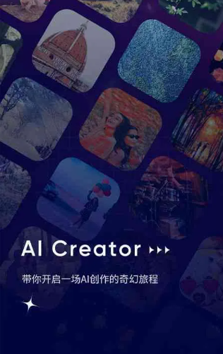 柘荣县GEO优化常见问题汇总：新手必看核心干货答疑