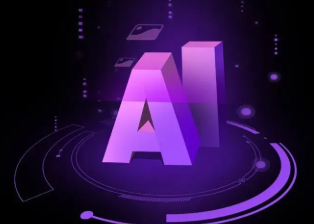 柘荣县智能化浪潮下，AI如何重塑普通人的生活质感
